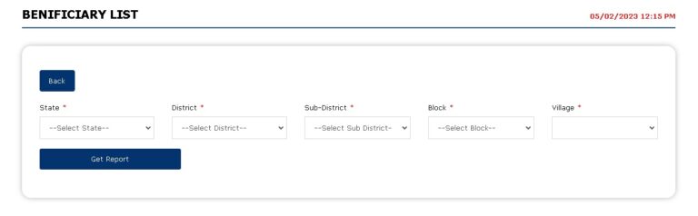 Pm Kisan Beneficiary List 2025 Village Wise ब न फ श यर ल स ट Pm Kisan